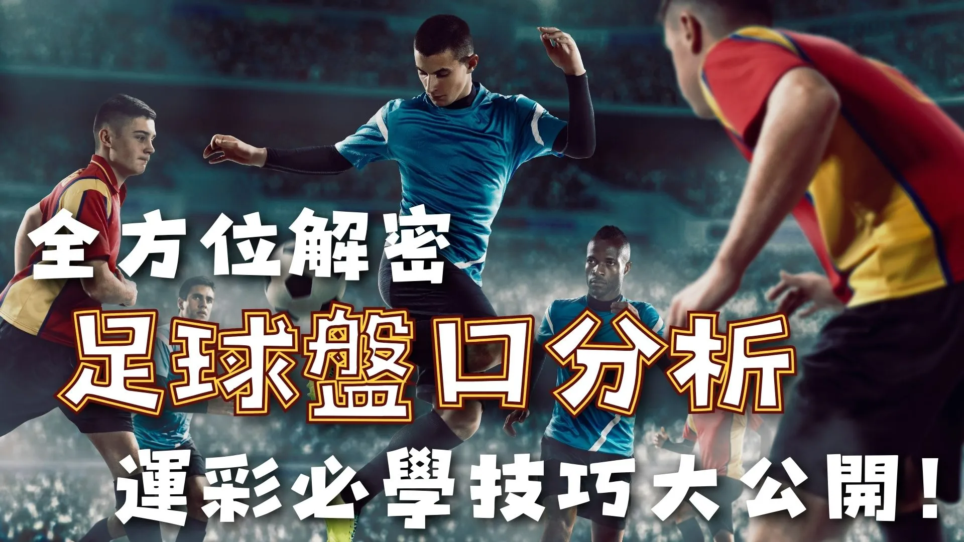 世界杯官网,资讯,2026世界杯官网,2026世界杯官网,世界杯2026,世界杯门票,世界杯赛程,足球赛事,国际足联,世界杯官网