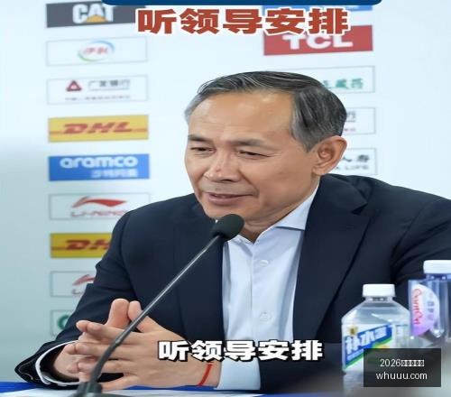 皇马转会传,莫伦特斯否,认罗德里签,2026世界杯官网,世界杯2026,世界杯门票,世界杯赛程,足球赛事,国际足联,世界杯官网