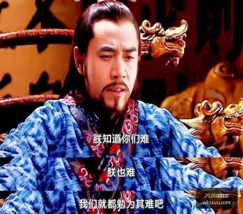 围甲对决终,遵义棋酒风,情长留心间,2026世界杯官网,世界杯2026,世界杯门票,世界杯赛程,足球赛事,国际足联,世界杯官网