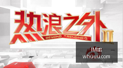 电竞赛事直,播盛况,品牌赞助效,IM体育,IM体育官网,IM体育app,IM体育平台
