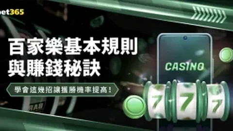 2026世界杯官网 资讯 025845 gu6