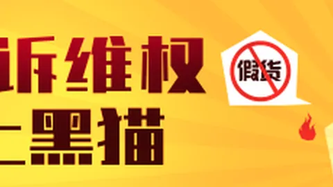 版本更新后，电竞战队实力再攀高峰